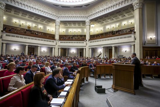 Verkhovna Rada meeting