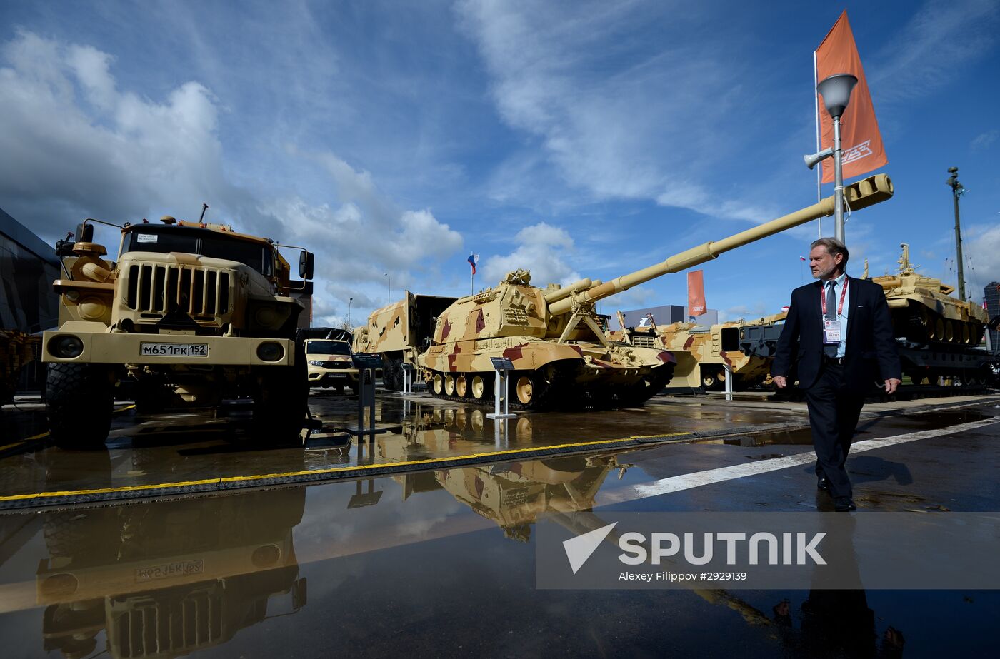 Opening of 2016 ARMY Military Forum