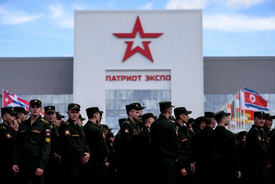 Opening of 2016 ARMY Military Forum