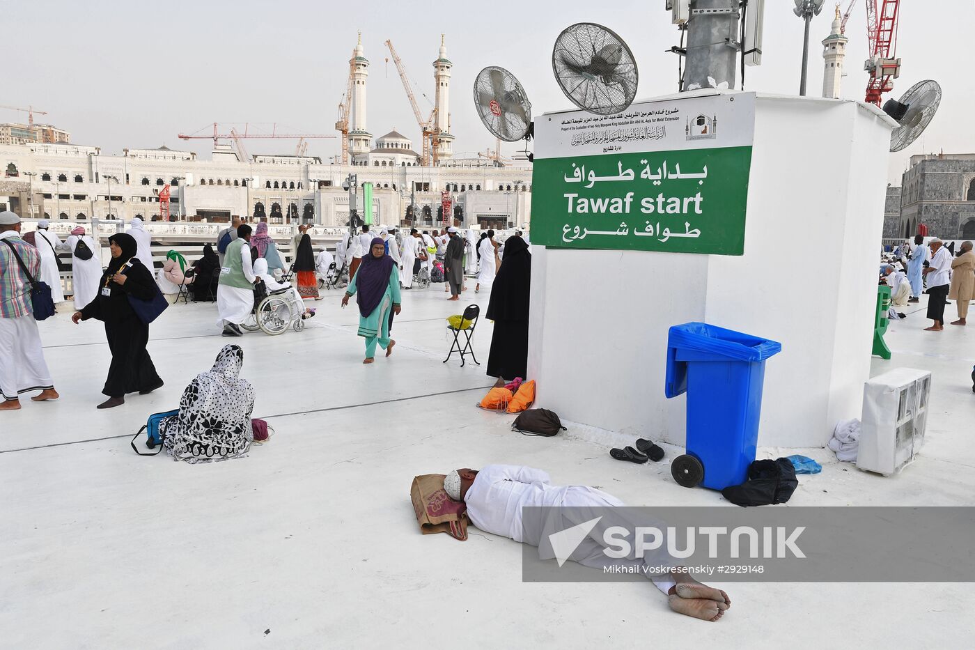 Pilgrims in Mecca