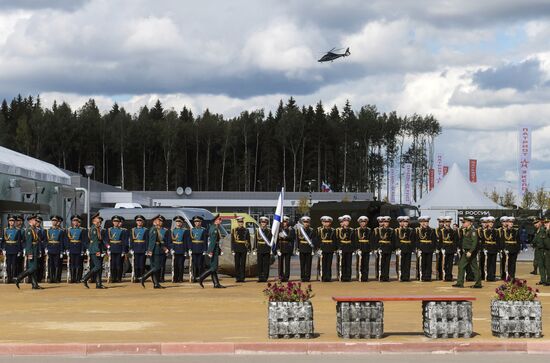 Opening of 2016 ARMY Military Forum