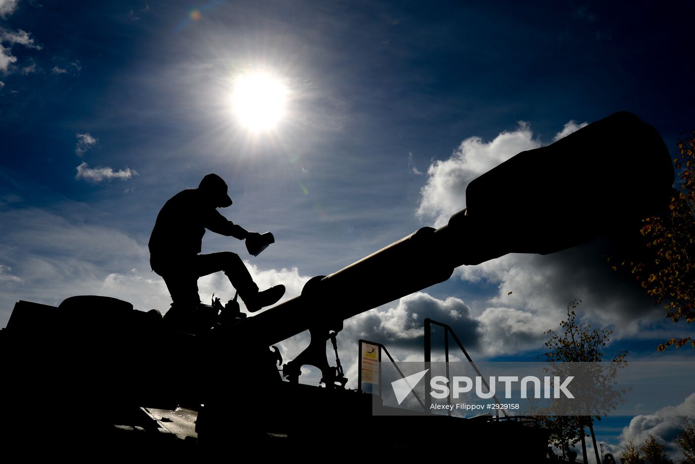 Opening of 2016 ARMY Military Forum