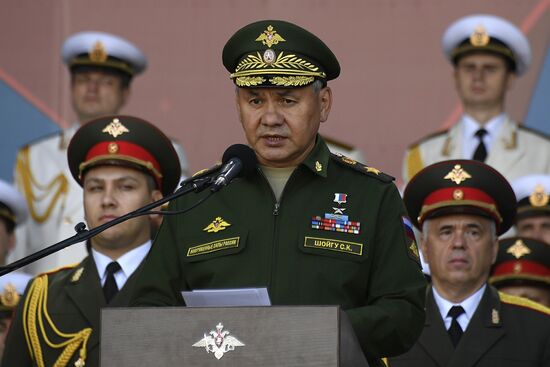 Opening of 2016 ARMY Military Forum
