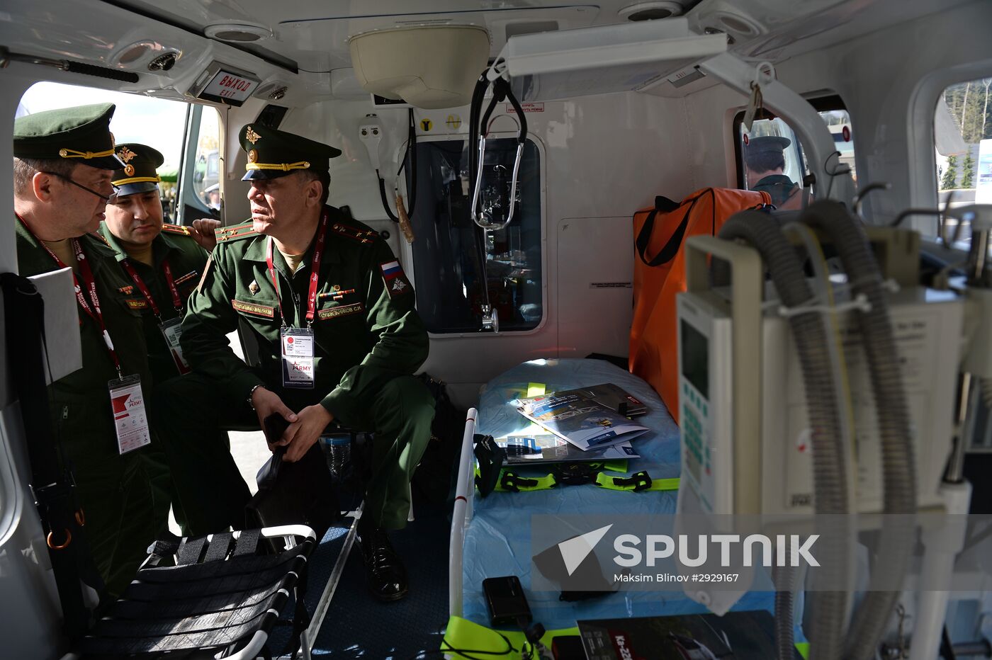 Opening of 2016 ARMY Military Forum