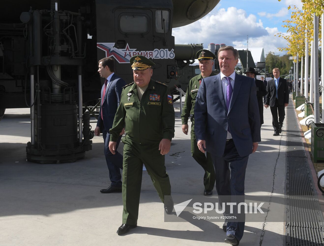 Opening of 2016 ARMY Military Forum