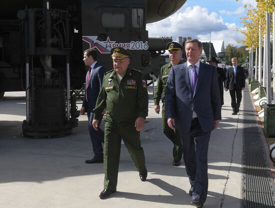 Opening of 2016 ARMY Military Forum