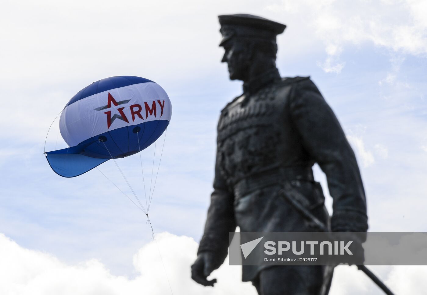 Opening of 2016 ARMY Military Forum