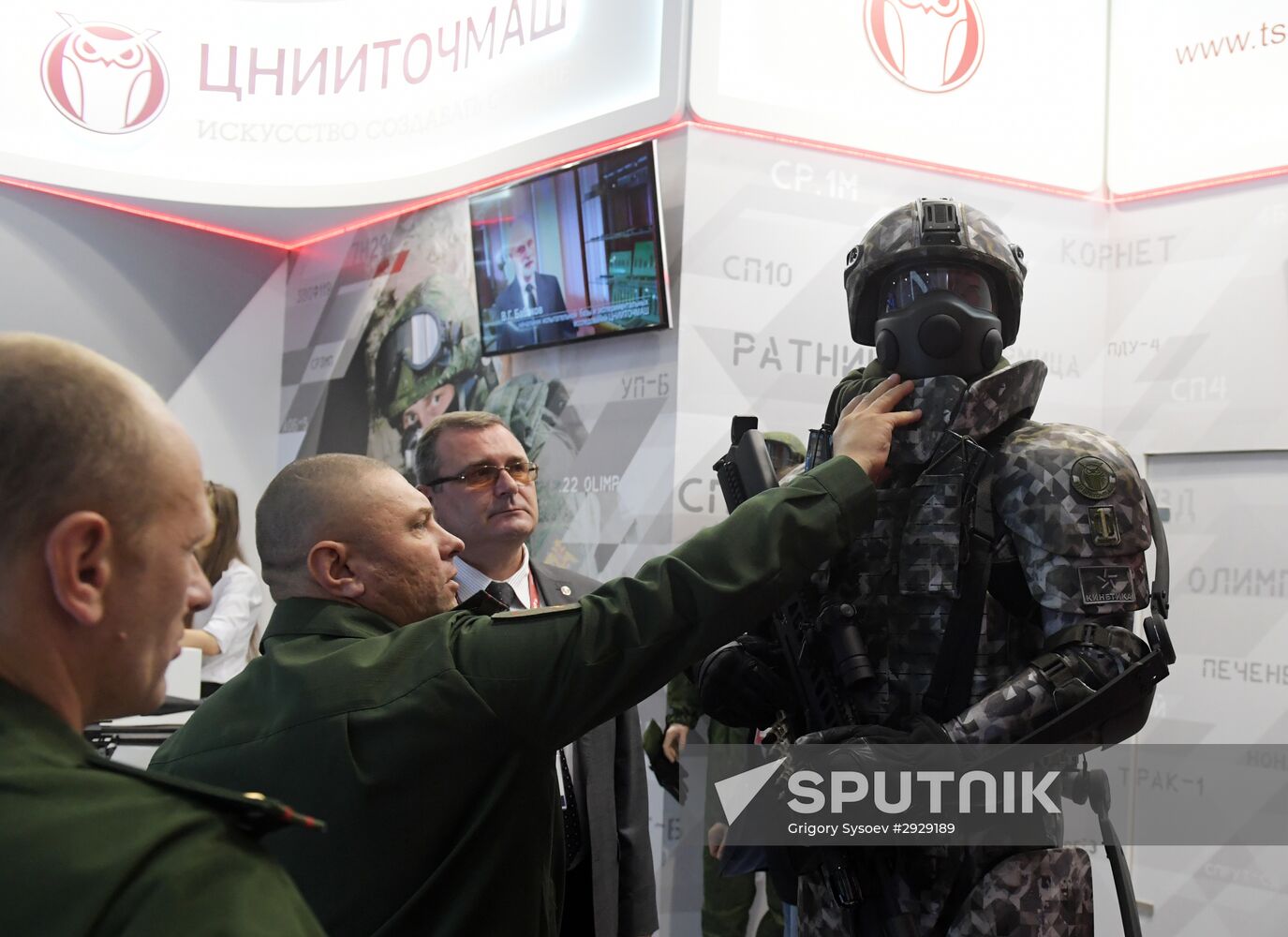 Opening of 2016 ARMY Military Forum