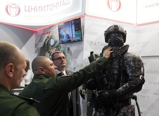 Opening of 2016 ARMY Military Forum