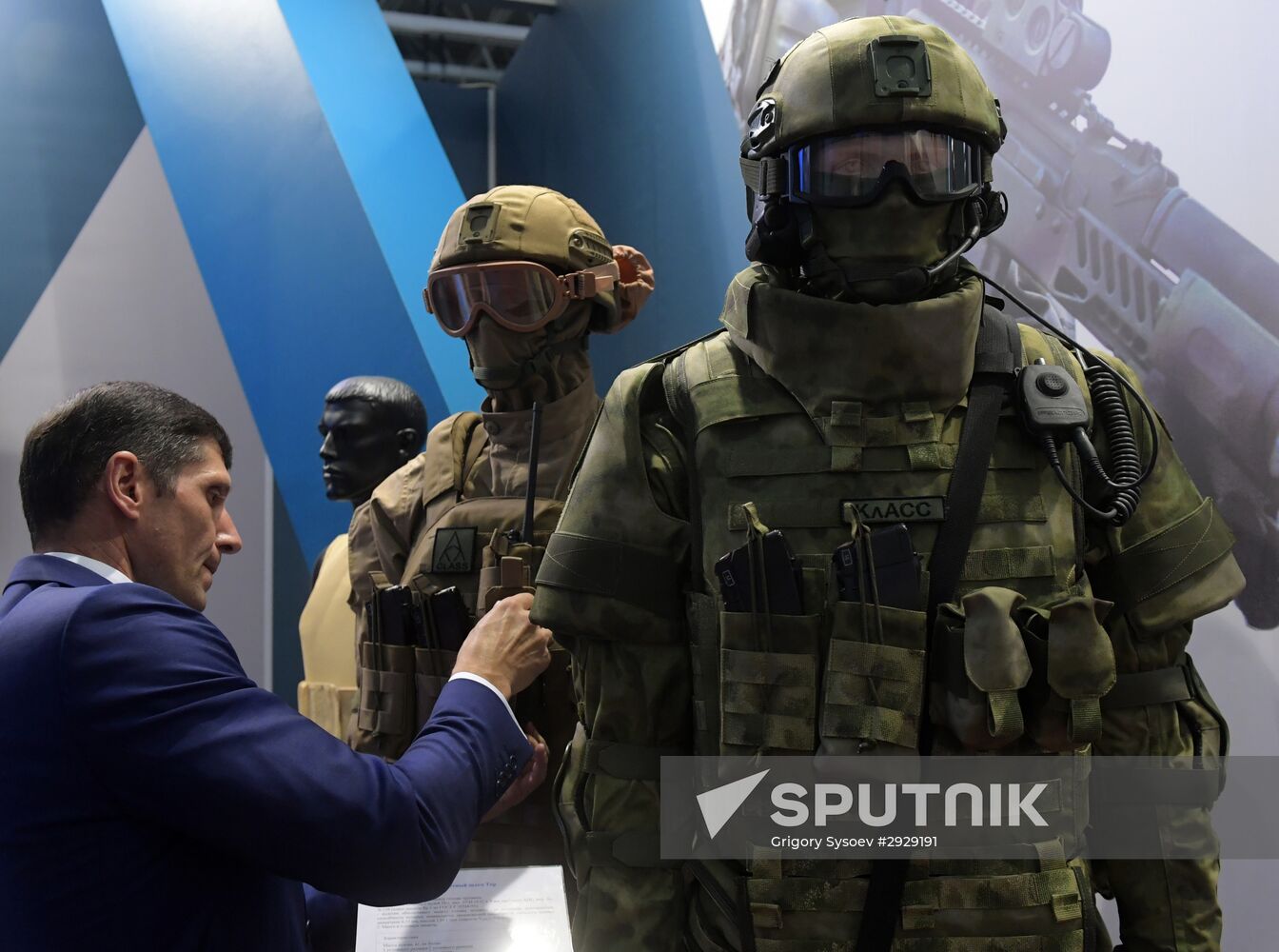 Opening of 2016 ARMY Military Forum