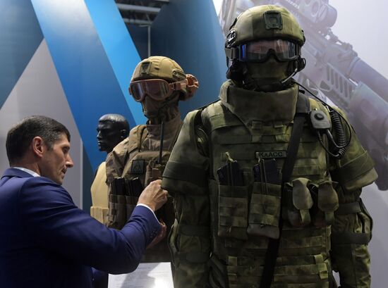 Opening of 2016 ARMY Military Forum