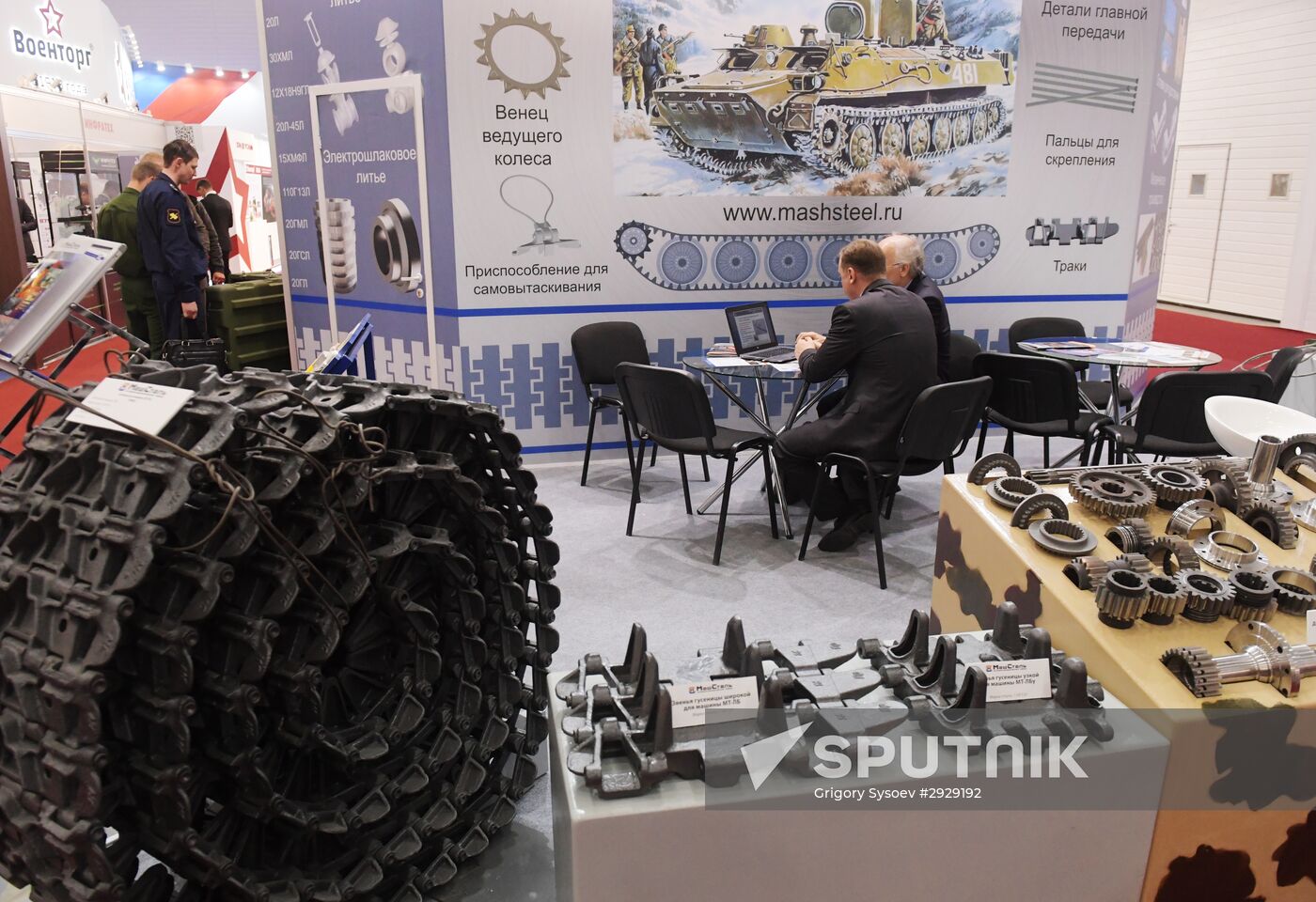 Opening of 2016 ARMY Military Forum