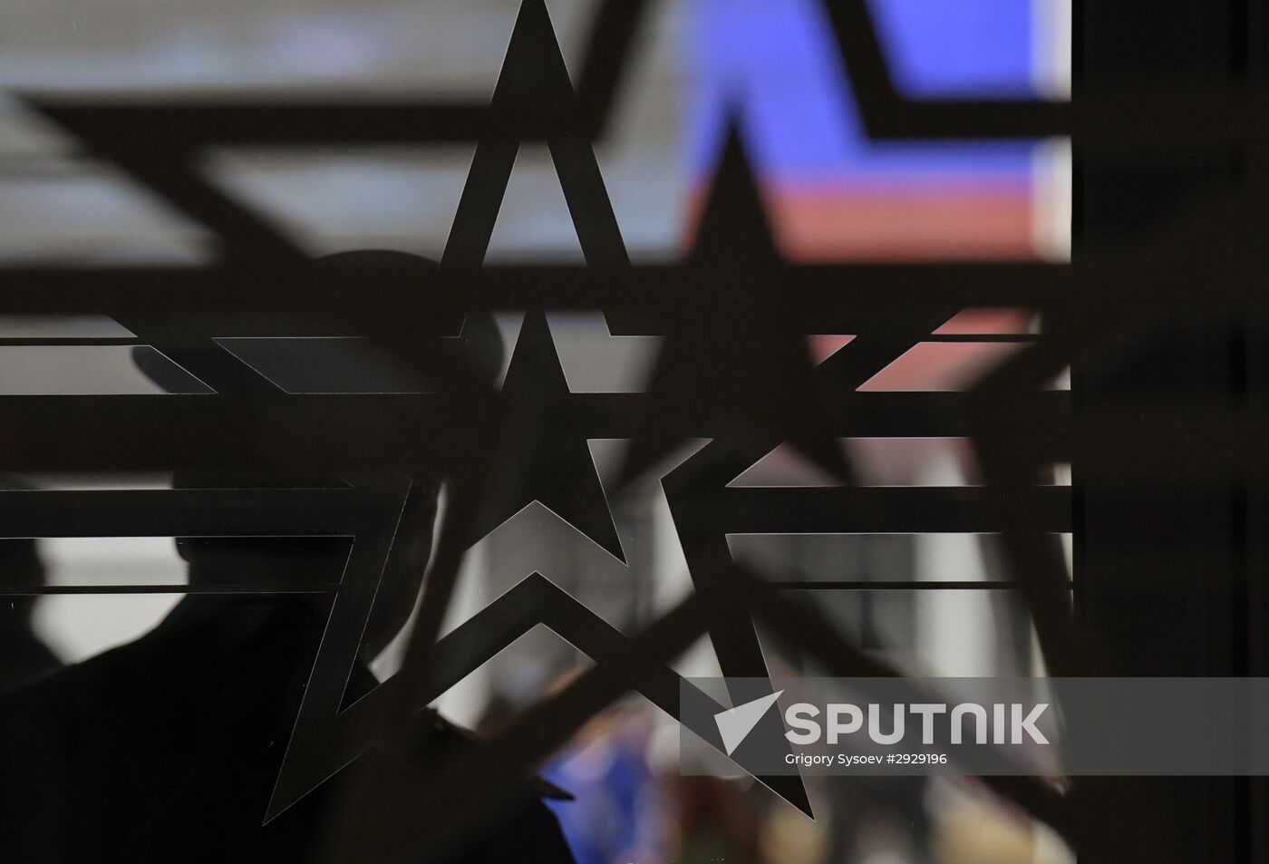 Opening of 2016 ARMY Military Forum