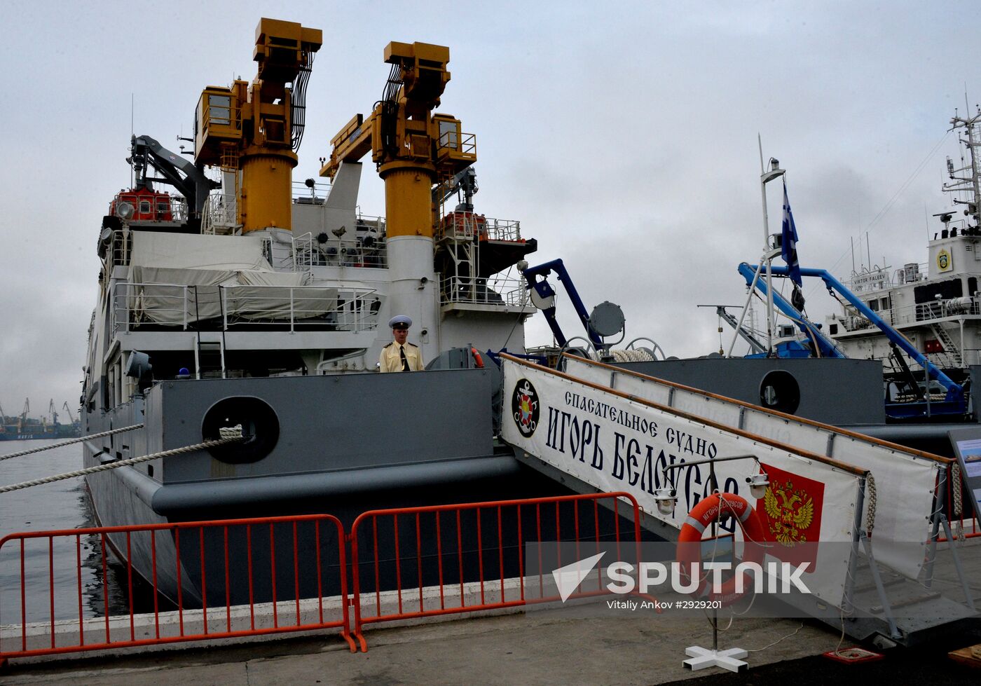 2016 ARMY Military Forum opening ceremony in Vladivostok