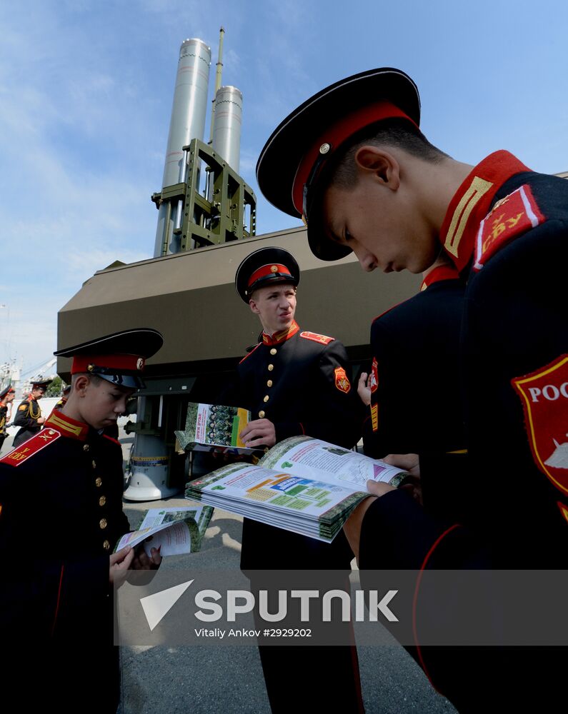 2016 ARMY Military Forum opening ceremony in Vladivostok