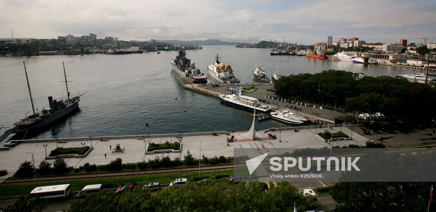 2016 ARMY Military Forum opening ceremony in Vladivostok