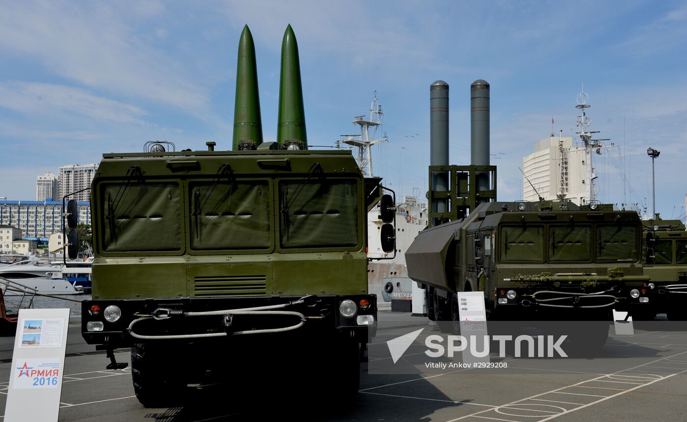 Opening of 2016 ARMY Military Forum in Vladivostok