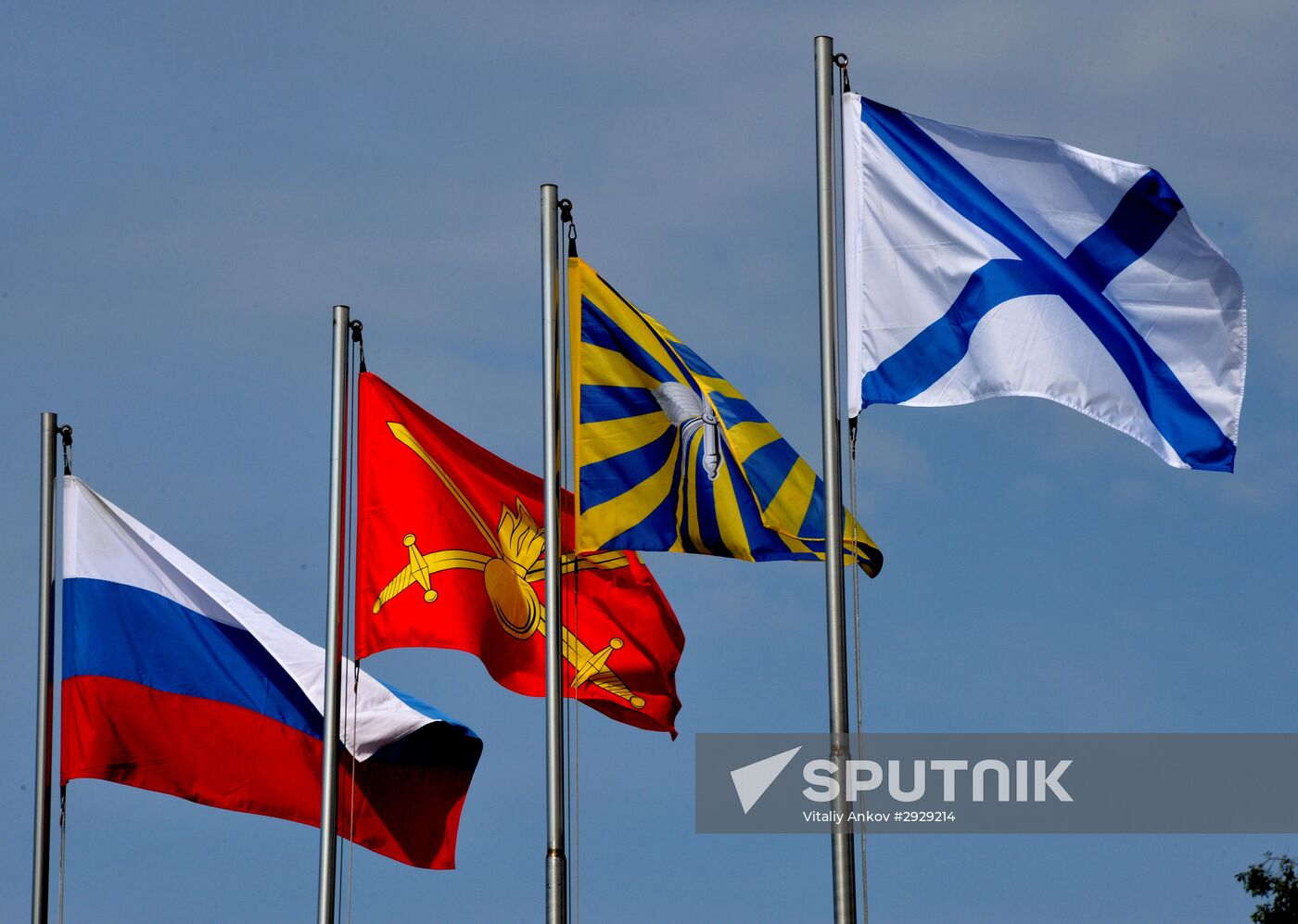 2016 ARMY Military Forum opening ceremony in Vladivostok