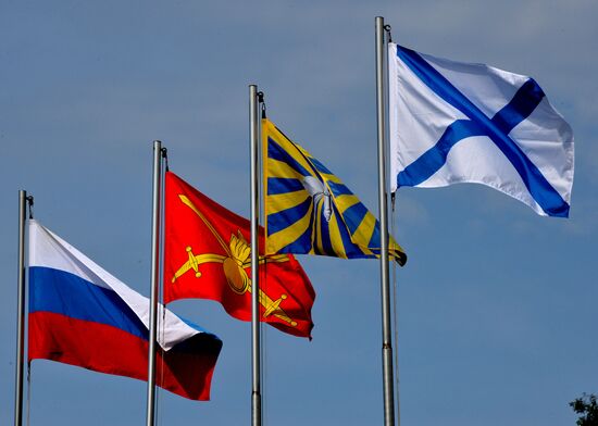 2016 ARMY Military Forum opening ceremony in Vladivostok