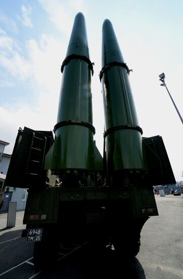 2016 ARMY Military Forum opening ceremony in Vladivostok