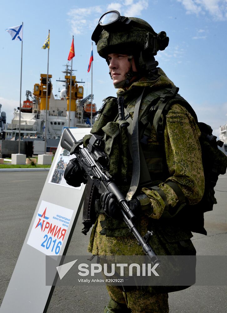 2016 ARMY Military Forum opening ceremony in Vladivostok