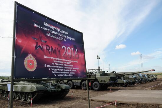 Military drills in Samara
