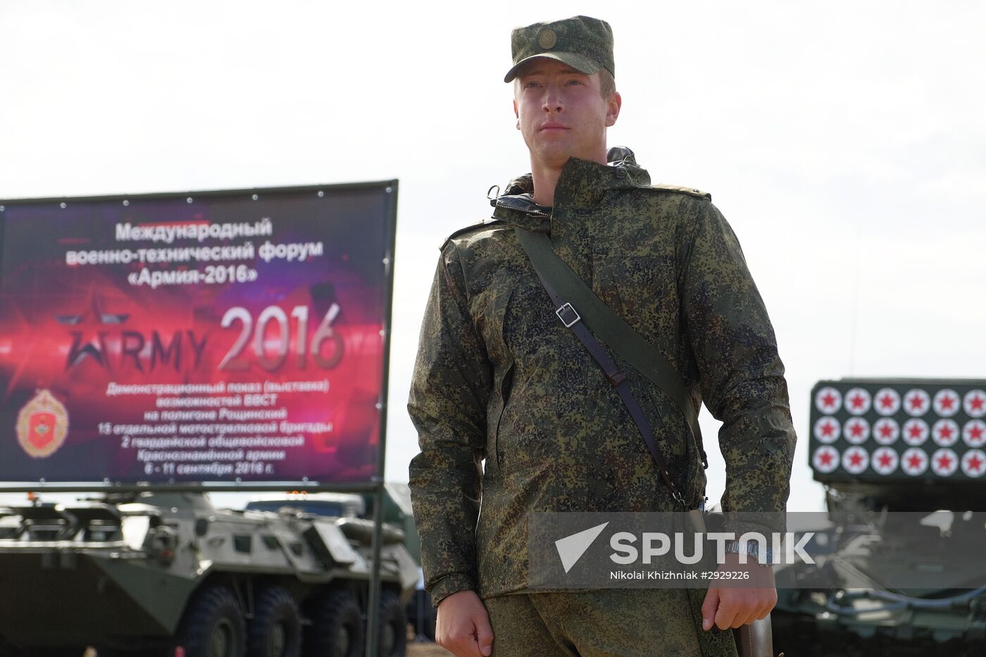 Military drills in Samara