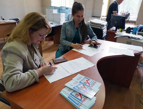 Absentee ballots issued in Kaliningrad
