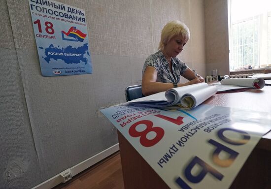 Absentee ballots issued in Kaliningrad
