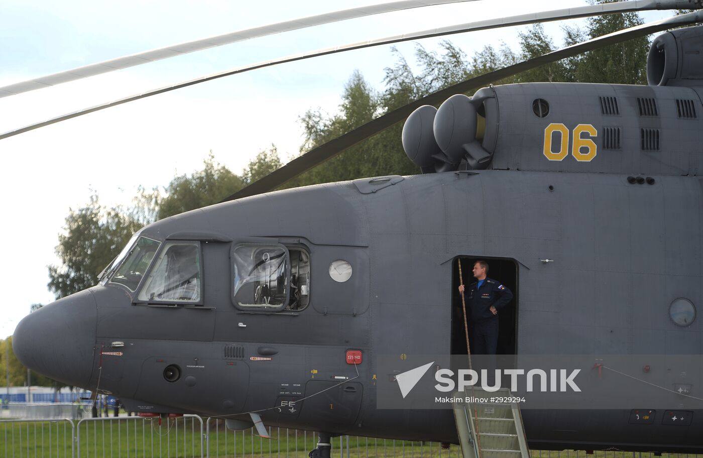 Opening of 2016 ARMY Military Forum