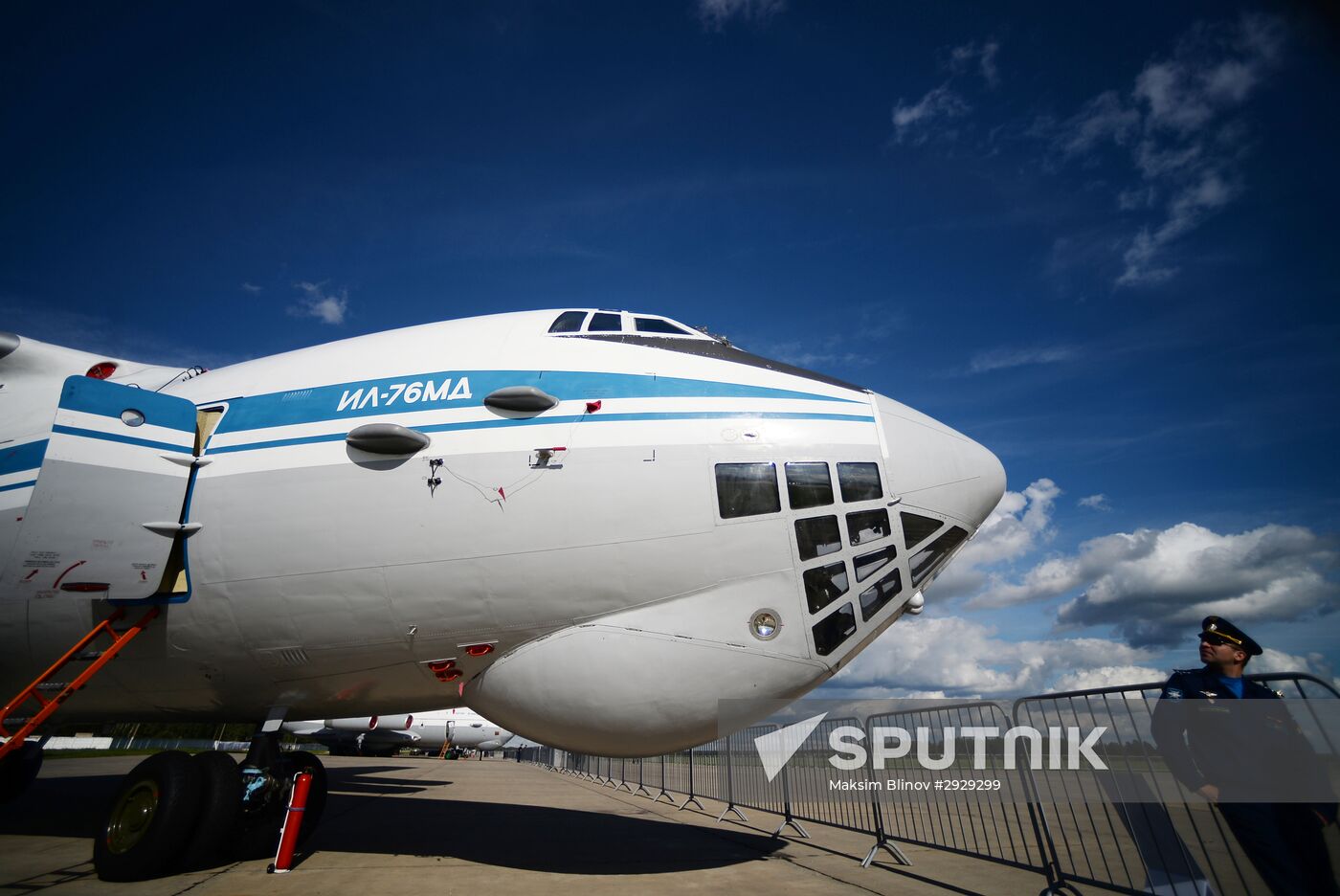 Opening of 2016 ARMY Military Forum