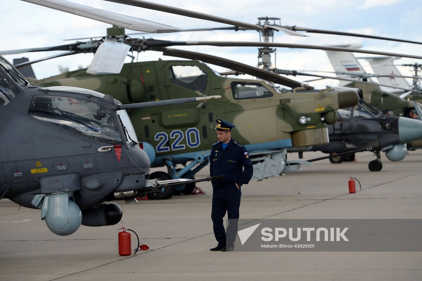 Opening of 2016 ARMY Military Forum
