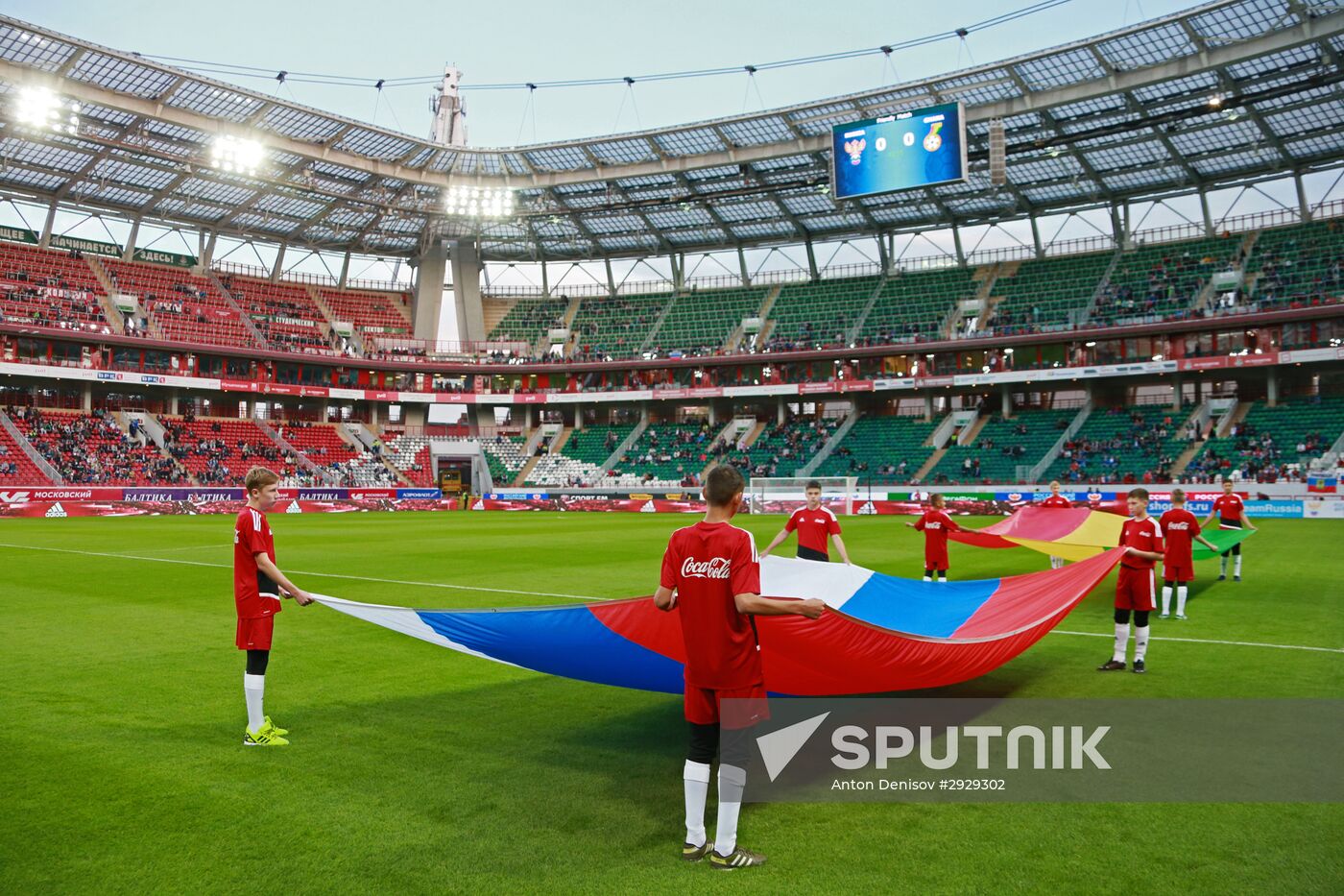 Football. Russia-Ghana friendly