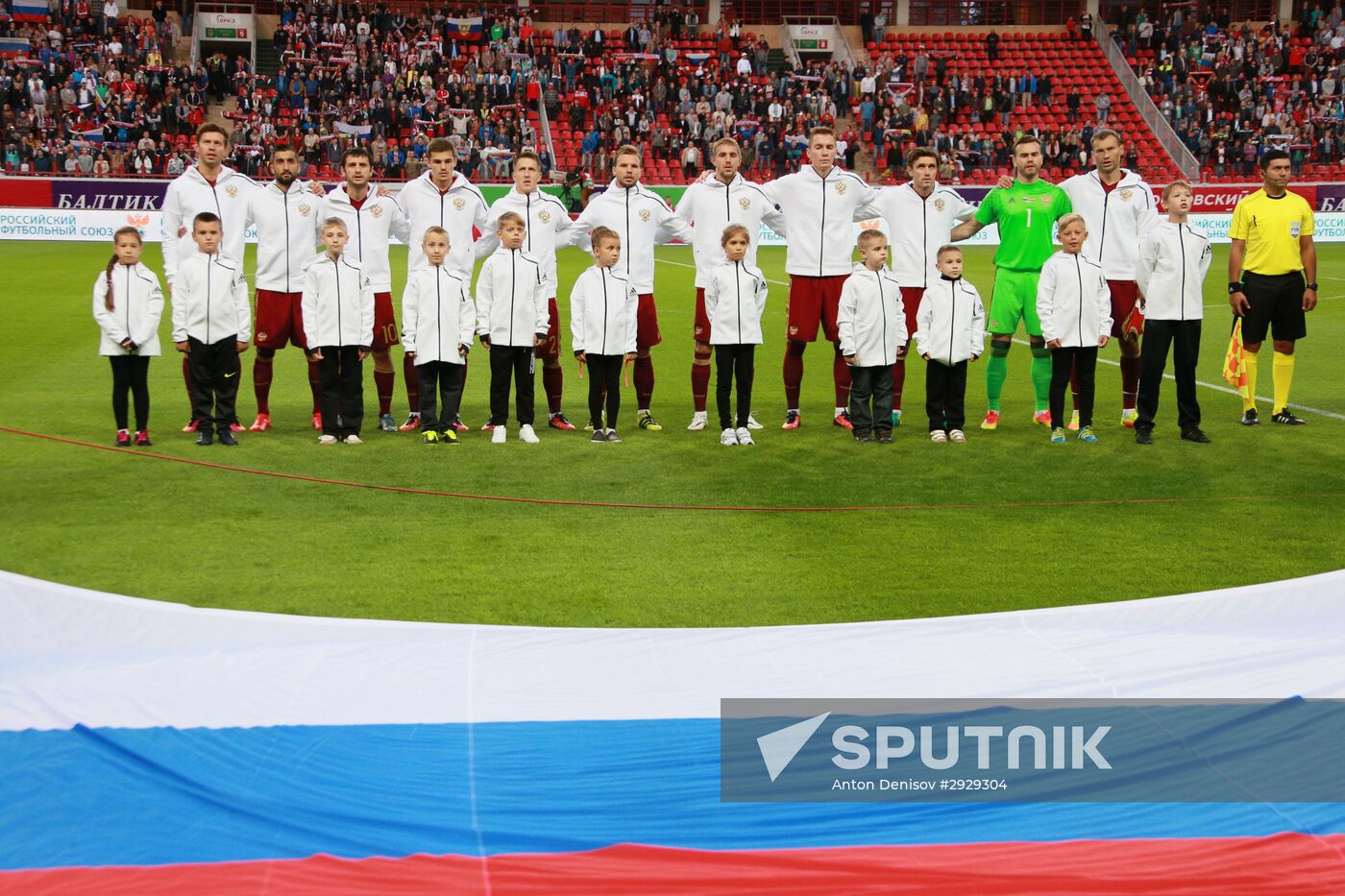 Football. Russia-Ghana friendly