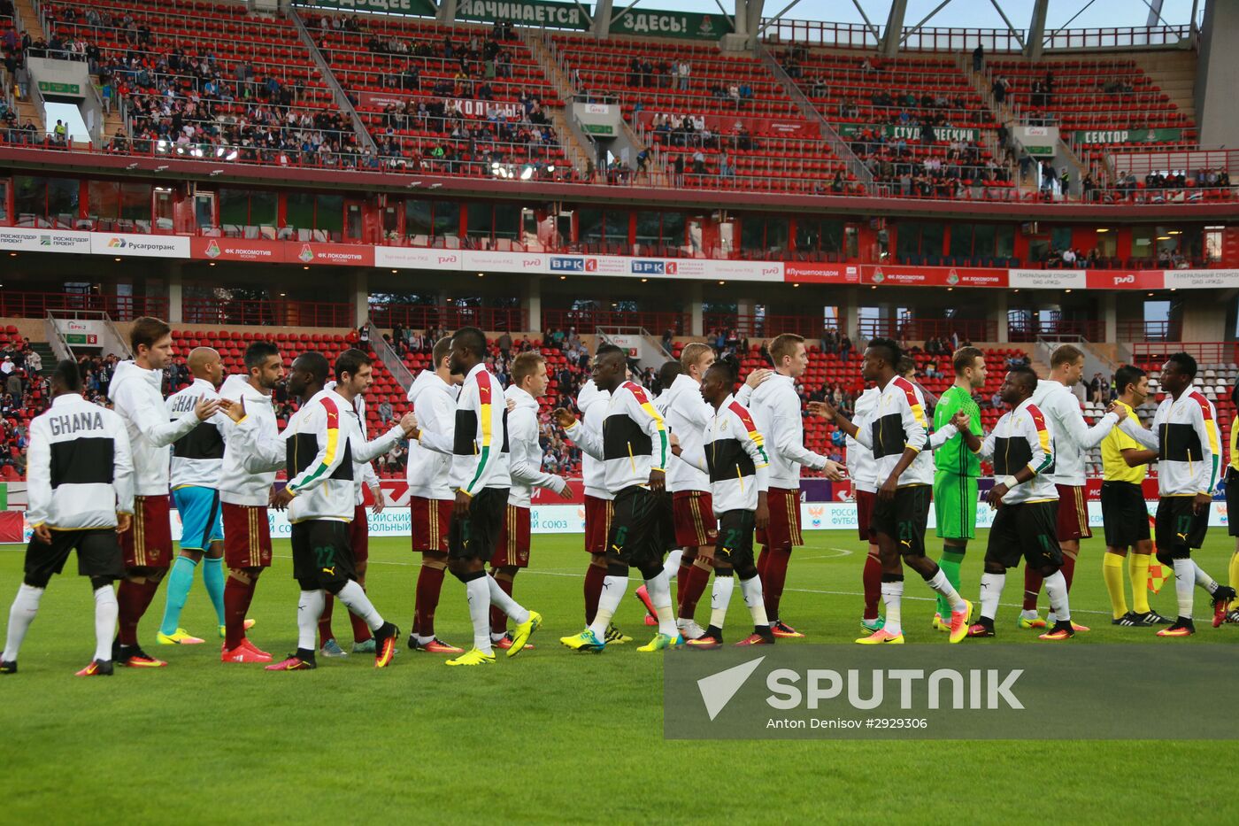 Football. Russia-Ghana friendly match