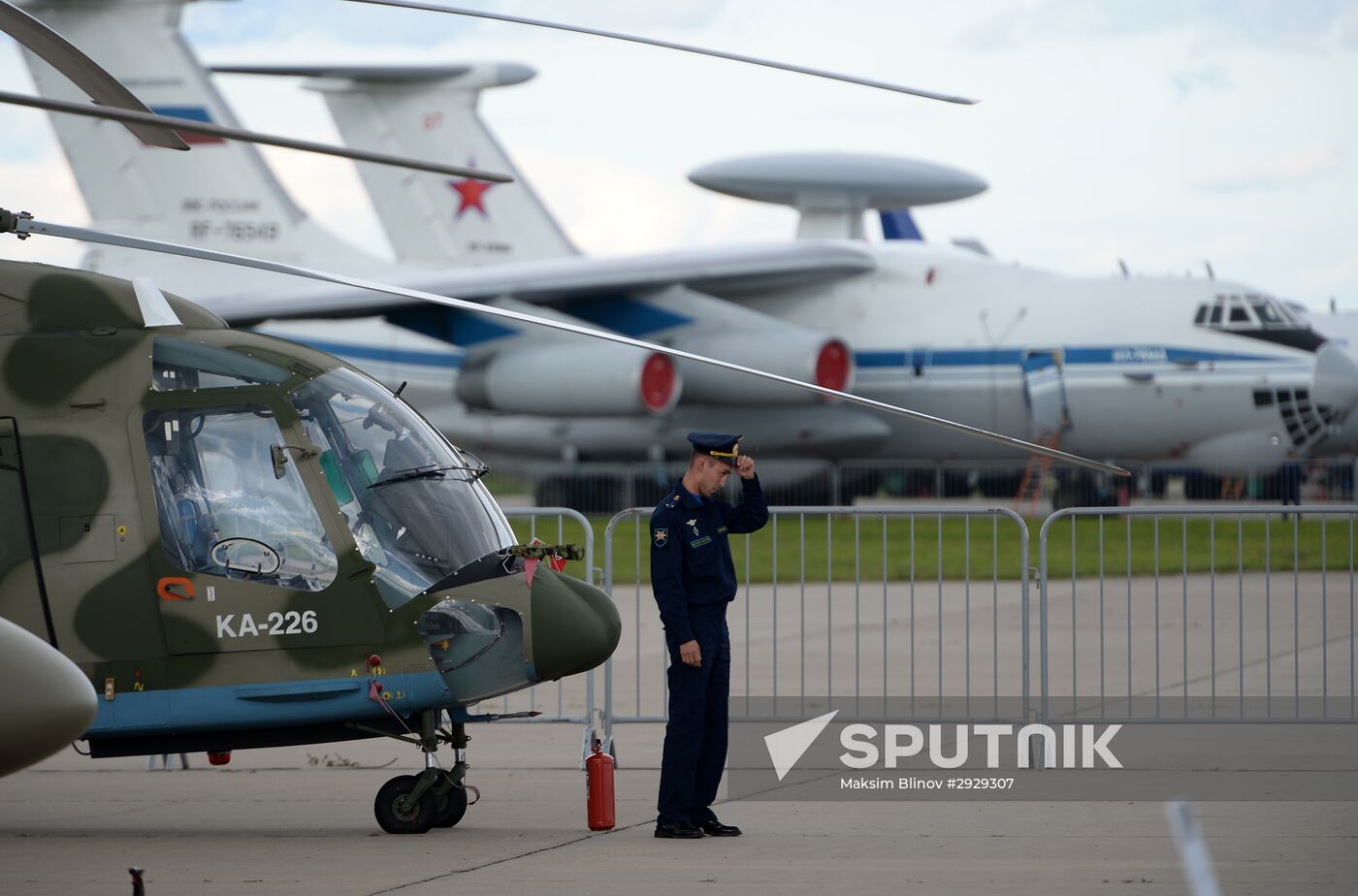 Opening of 2016 ARMY Military Forum