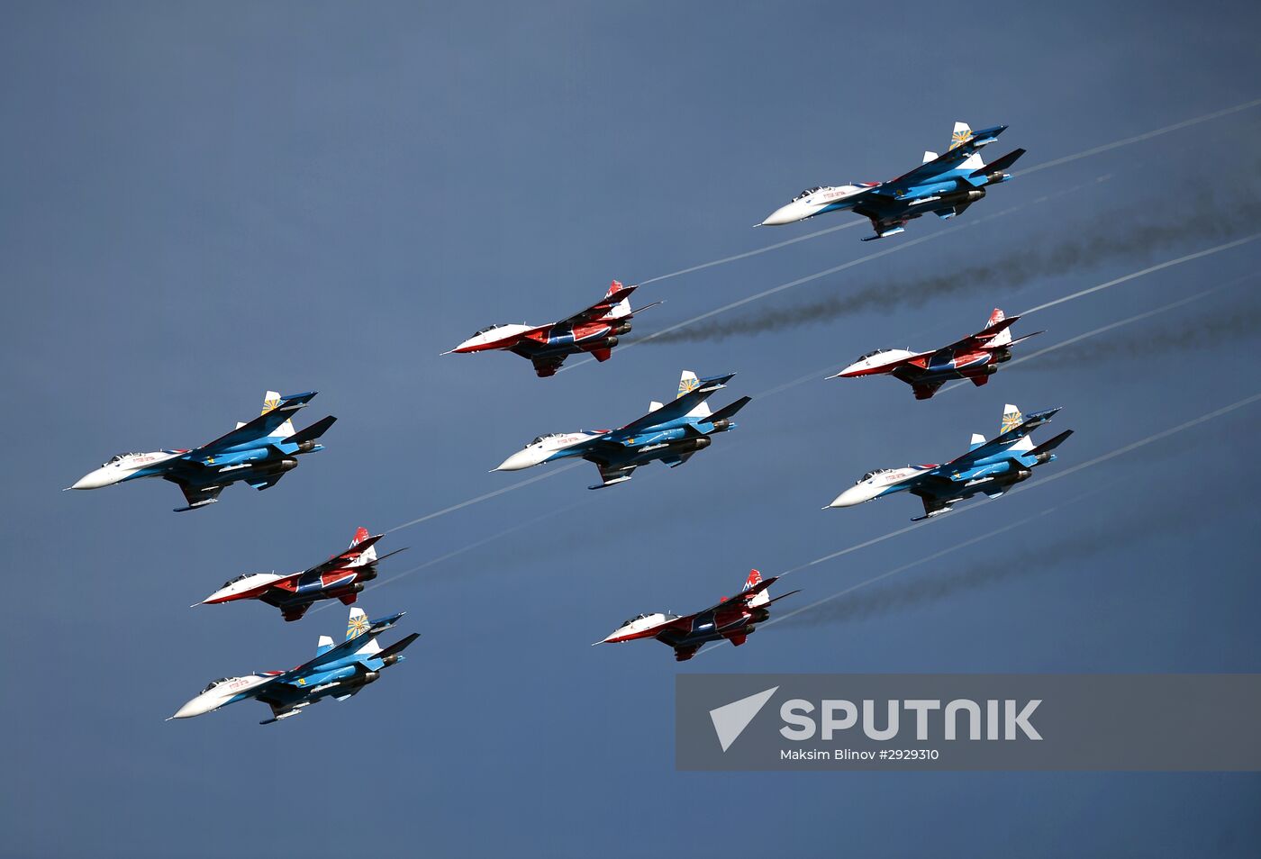 Opening of 2016 ARMY Military Forum