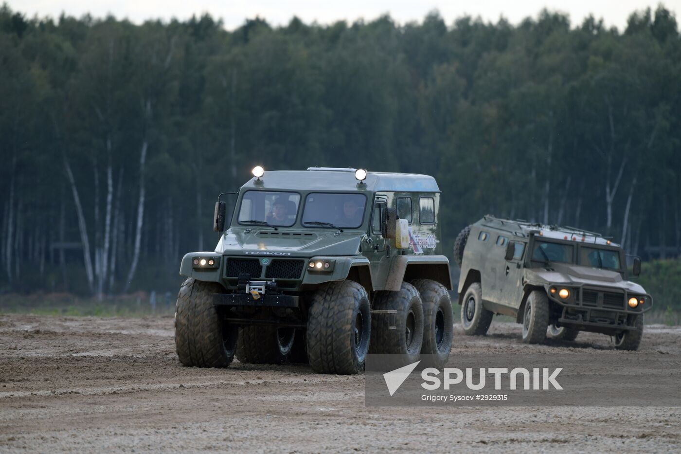 Opening of 2016 ARMY Military Forum