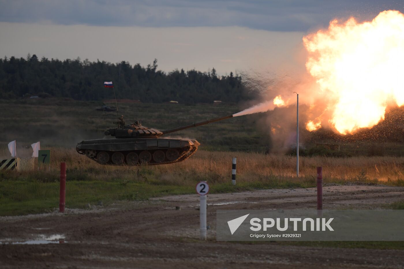 Opening of 2016 ARMY Military Forum
