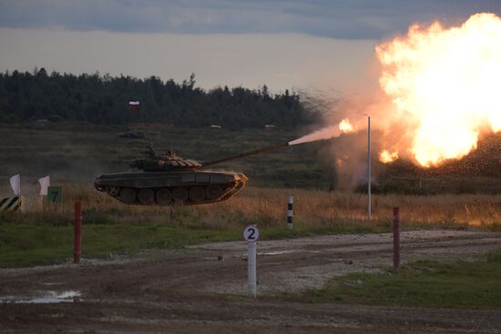 Opening of 2016 ARMY Military Forum