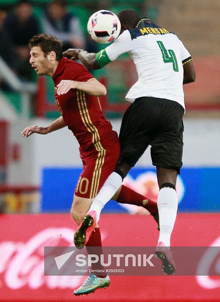 Football. Russia-Ghana friendly match