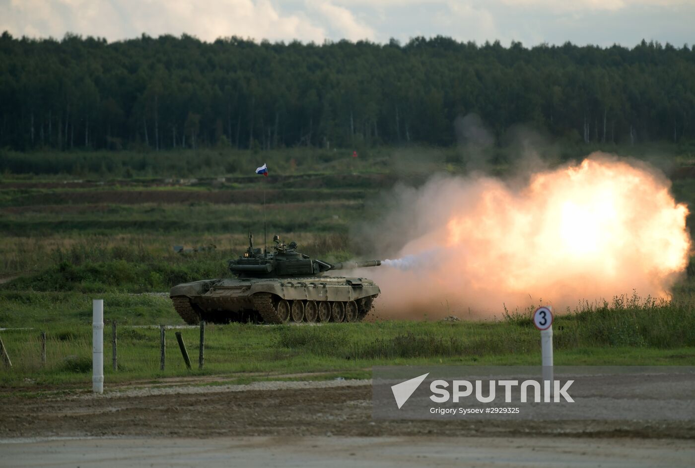 Opening of 2016 ARMY Military Forum