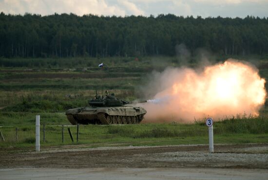 Opening of 2016 ARMY Military Forum