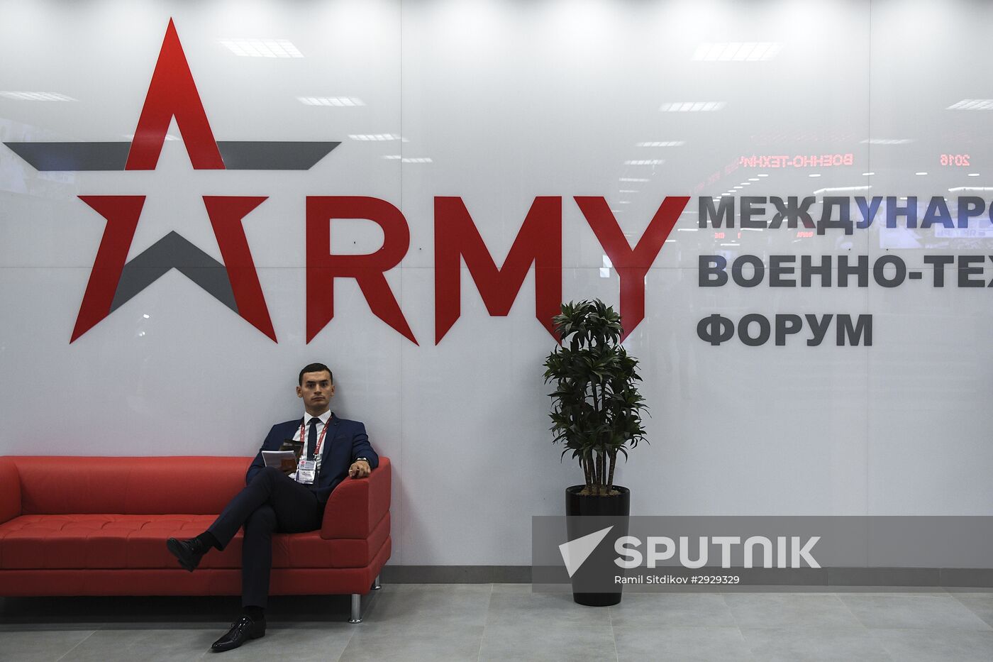 Opening of 2016 ARMY Military Forum