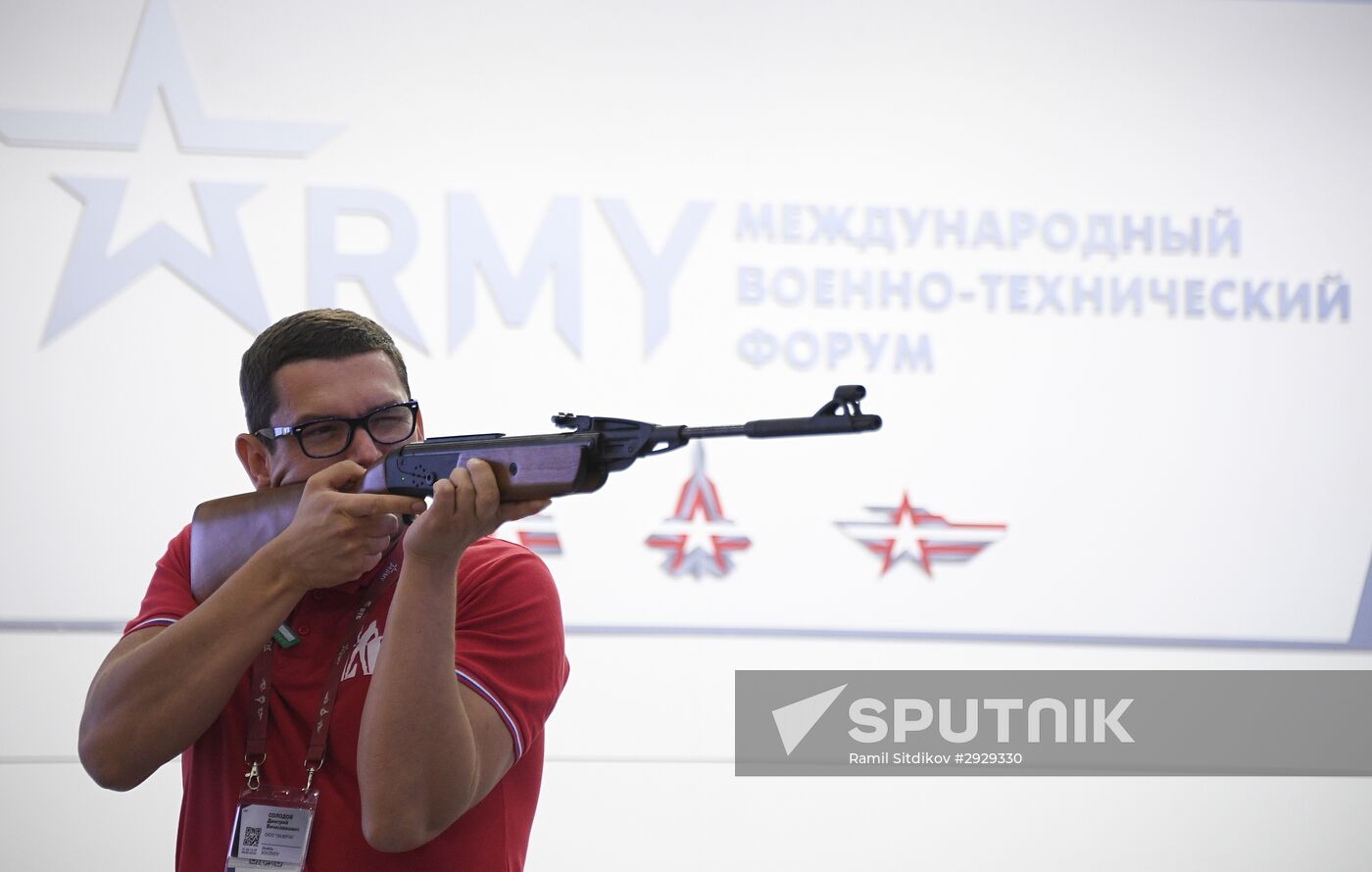 Opening of 2016 ARMY Military Forum