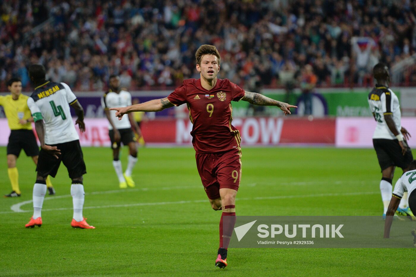 Football. Russia-Ghana friendly