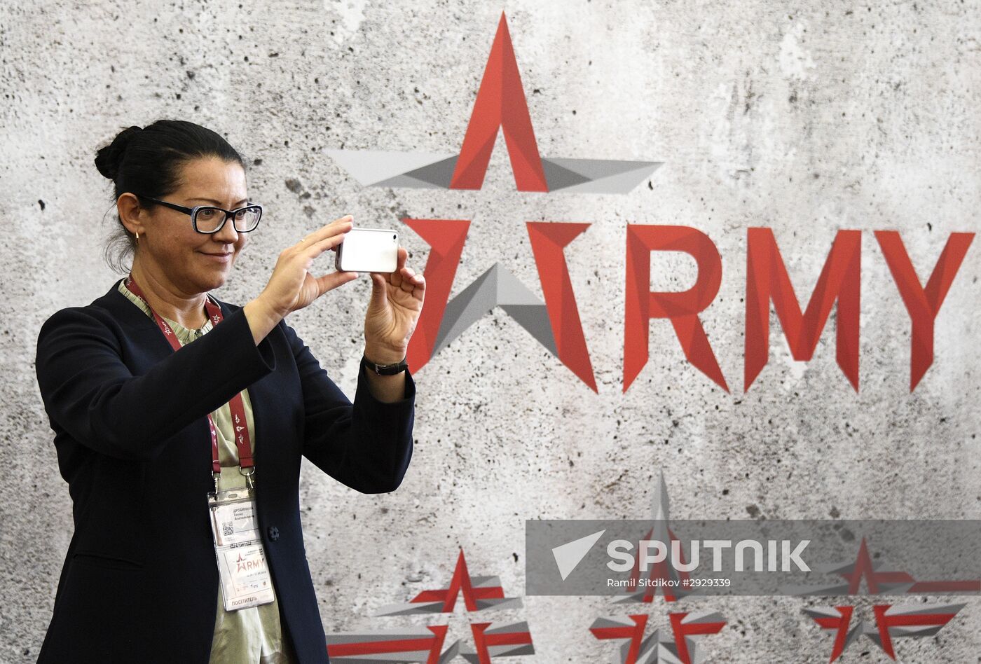 Opening of 2016 ARMY Military Forum