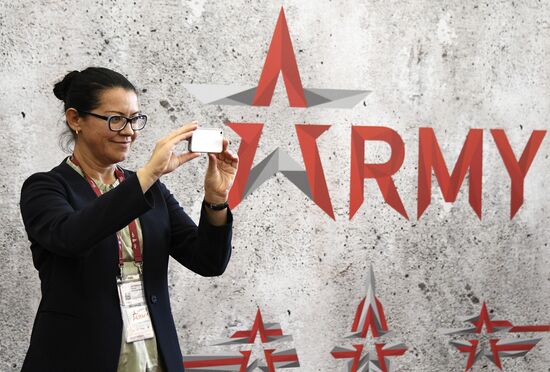 Opening of 2016 ARMY Military Forum