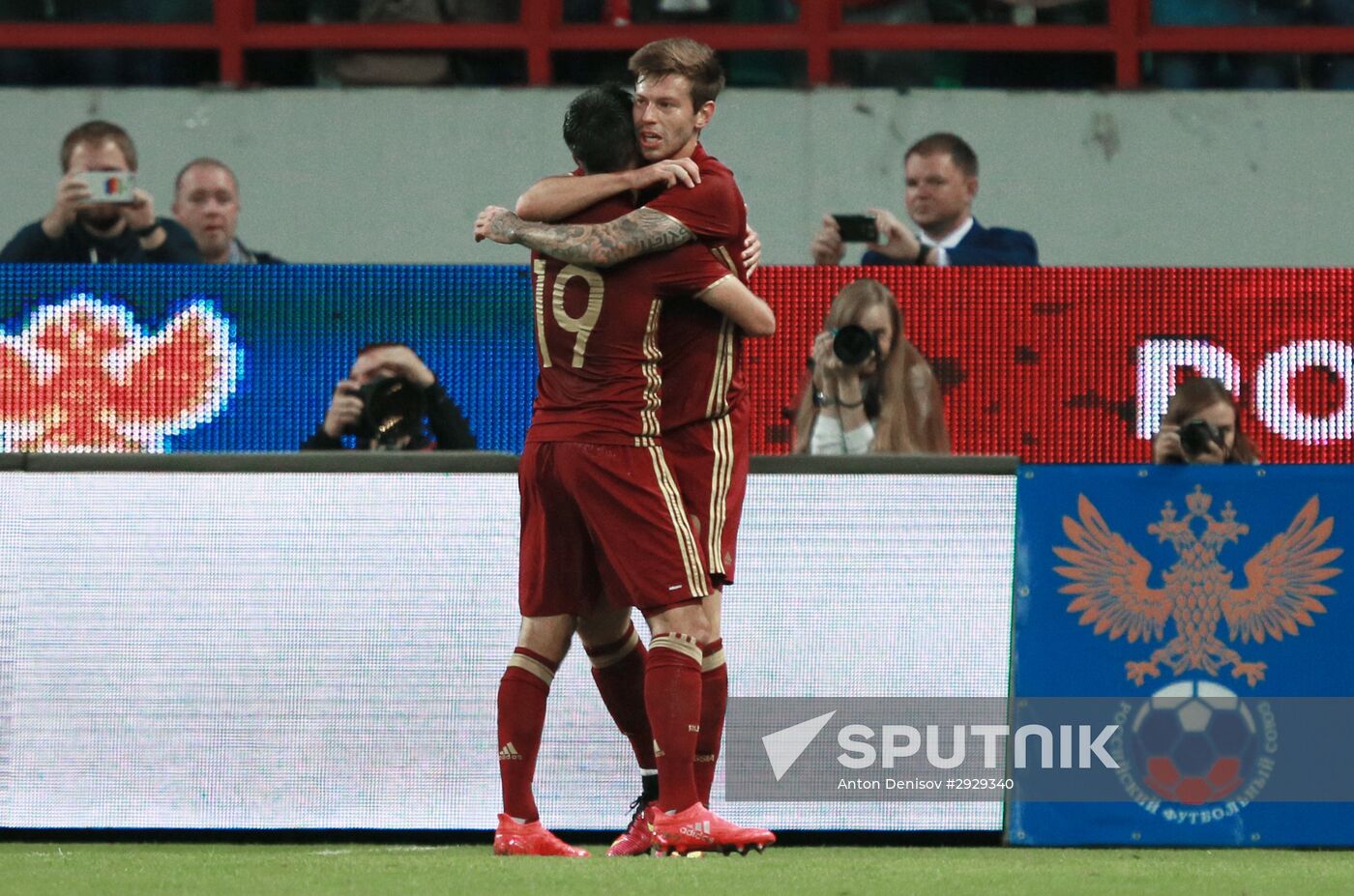 Football. Russia-Ghana friendly