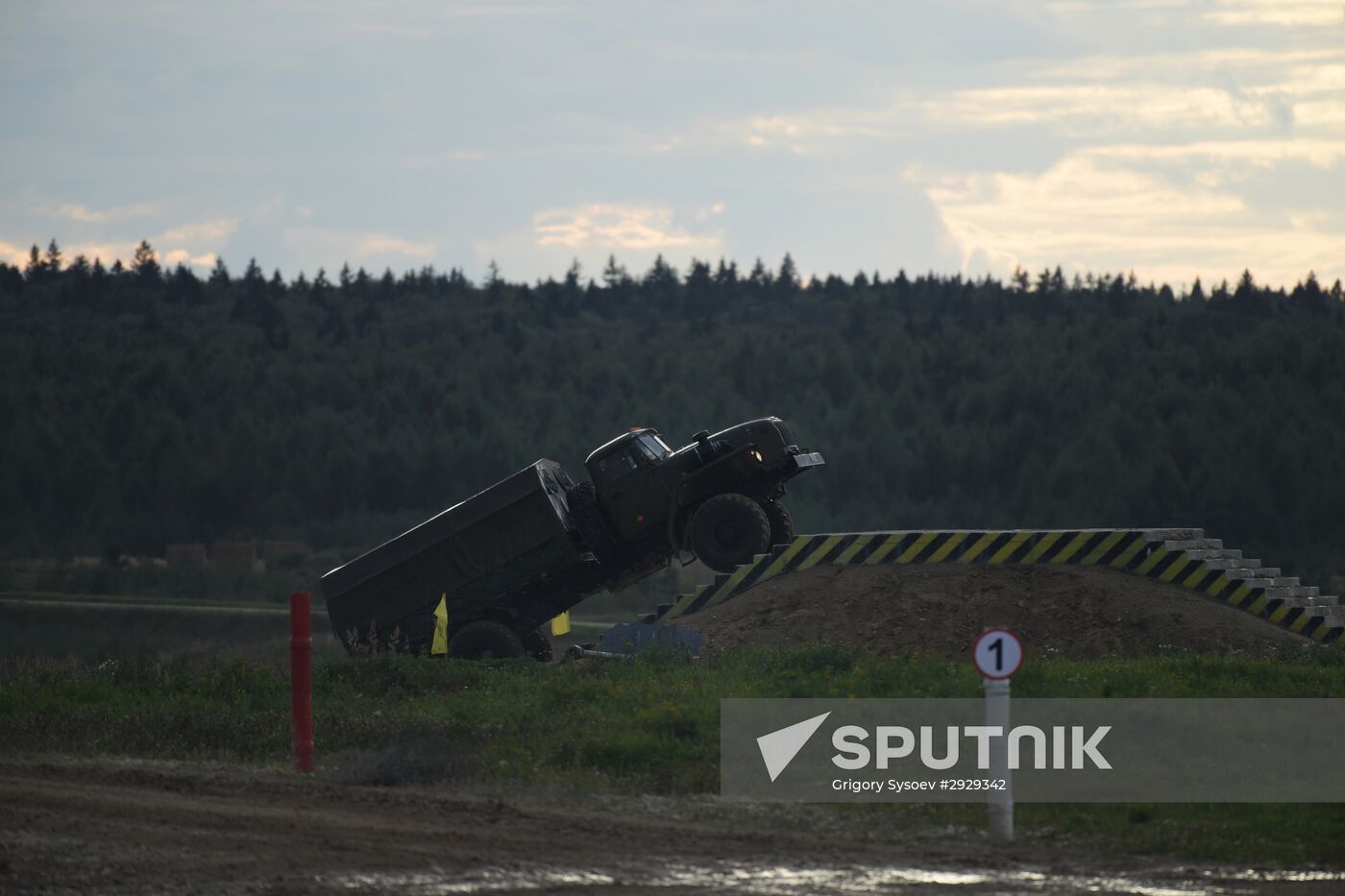 Opening of 2016 ARMY Military Forum